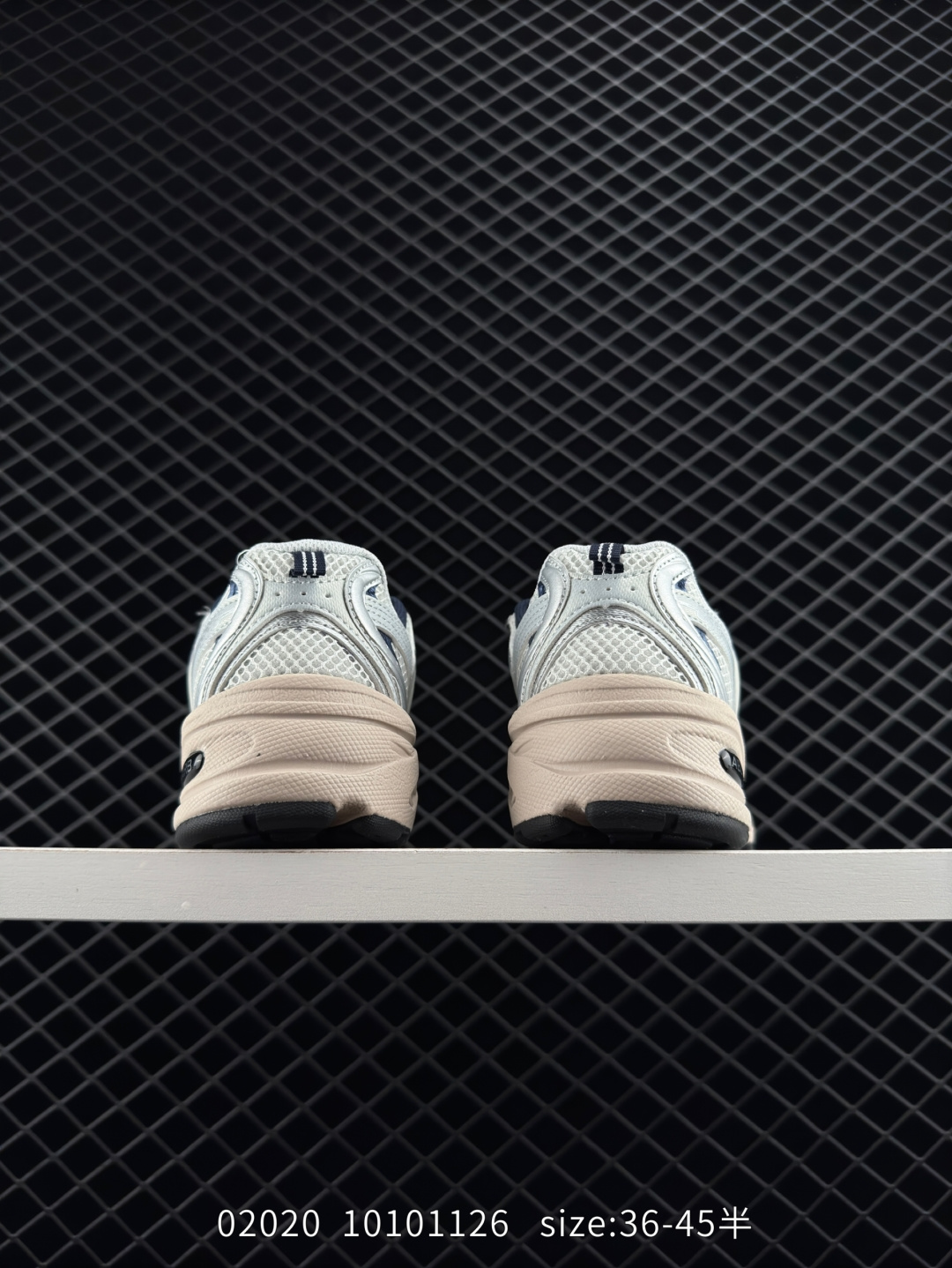 NB530 New Balance 530